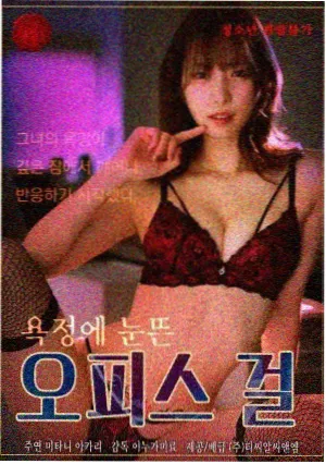 版本更新日志推荐封面
